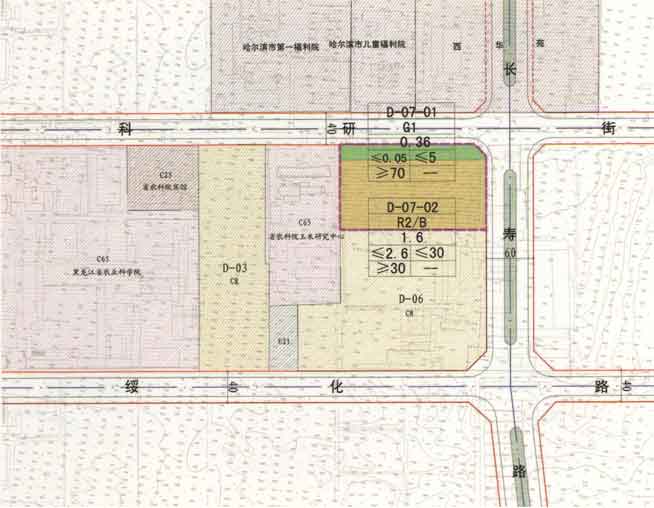 黑龍江省農(nóng)科院