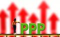 解讀2019年中國(guó)PPP項(xiàng)目發(fā)展方向之初分析
