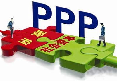 民營(yíng)企業(yè)如何參與PPP?
